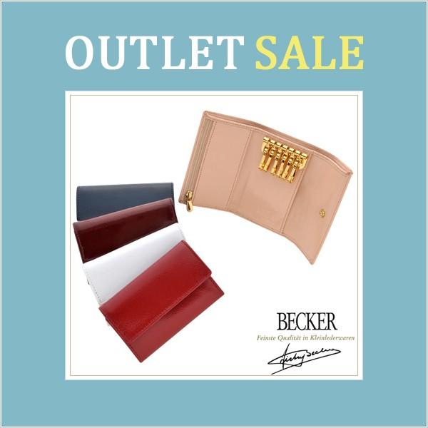 アウトレット 極小財布 ミニ財布 小さい財布 三つ折り キーケース型 エナメル 牛革 Becker ベッカー ドイツ製 16b8069p 財布の通販 Luxe 通販 Yahoo ショッピング