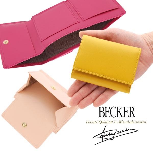 極小財布 ミニ財布 三つ折り Becker ベッカー スムース 牛革 本革 日本製 小さい メンズ レディースベーシック型 550smoth 財布の通販 Luxe 通販 Yahoo ショッピング