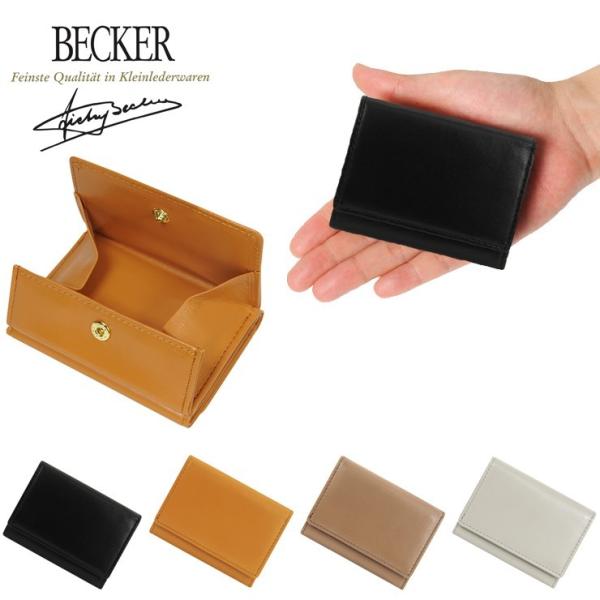 卸売 ネイチャーカラー 本革 牛革 ソフトシュリンク ボックス型 ベッカー Becker ミニ財布 極小財布 小銭が見やすいボックス型本革ミニ財布 イタリアンレザー レディース メンズ 小さい 三つ折り 日本製 財布 Www Homerenovationwi Com