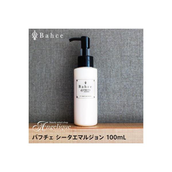 Bahce ot`F V[^G}W 100ml 􂢗Ȃg[gg wAG}W wA~N GCWOPA _[WwA ӂ Ƃ