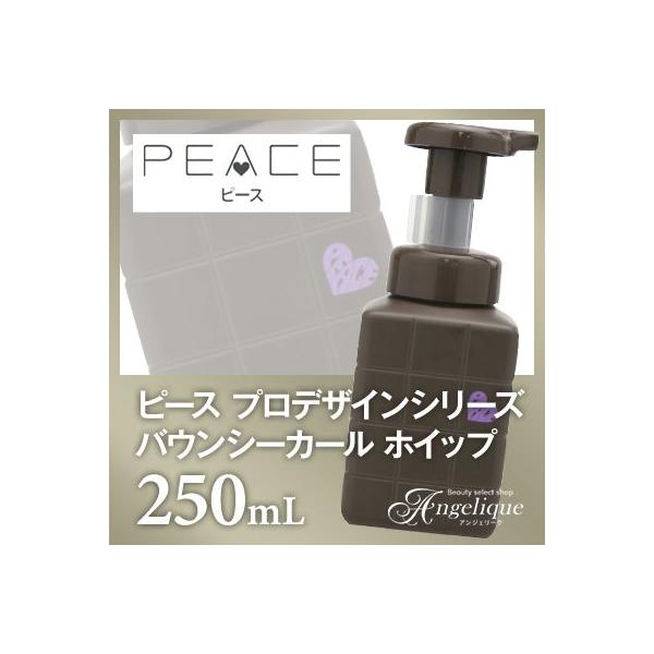 A~m s[X vfUCV[YoEV[J[ zCbv 250ml e RX X^CO wAX^CO [X wA[X  p[}