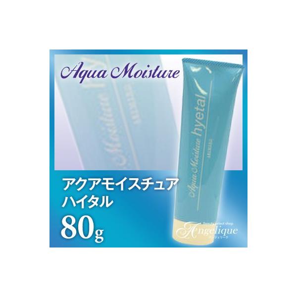 A~m ANACX`A nC^ 80g  wAPA wAGbZX et 􂢗Ȃg[gg g[gg wAg[gg wAPA