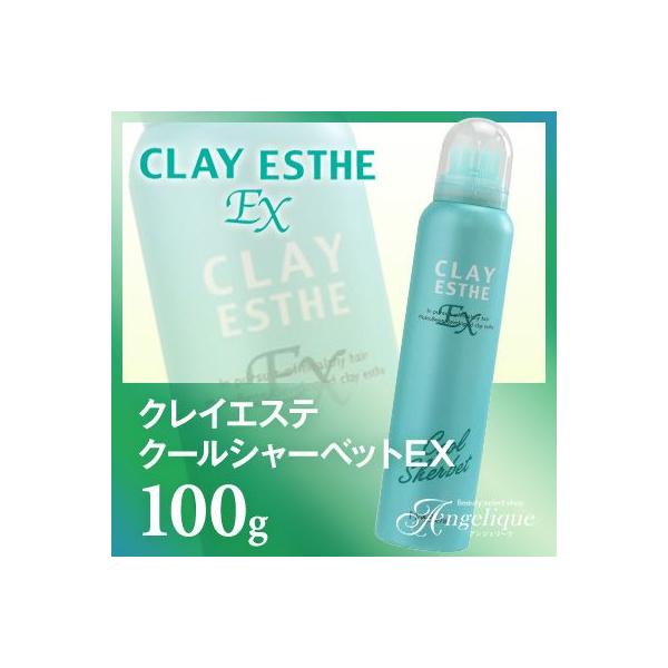 瞬間冷却で心地よい刺激を与え、頭皮をリフレッシュさせます。