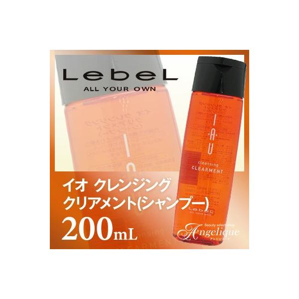 x CI NWO NAgiVv[j200ml