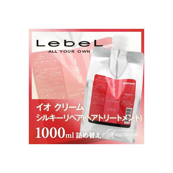 x CI N[ VL[yA 1000ml lߑւ g[gg x CI wAg[gg e e@ Tg[gg lւ l