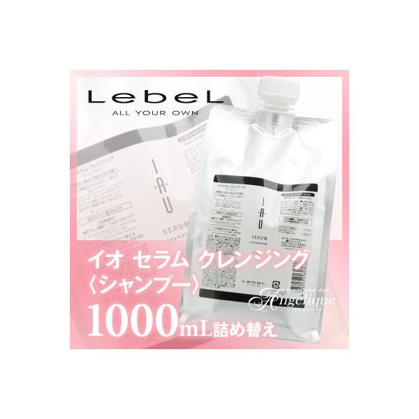 x CIZ NWO Vv[ 1000ml lߑւ Vv[ x CI A~m_ mVR e@ T  P Ɩp l e