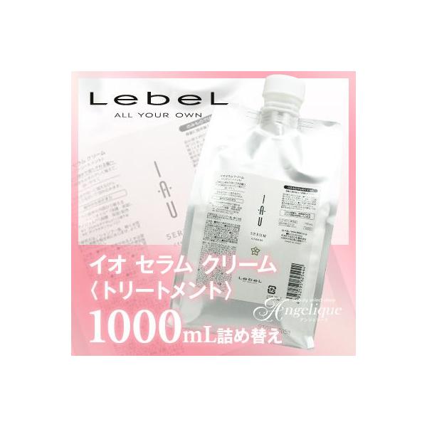 x CIZ N[ g[gg 1000ml lߑւ g[gg e e@ T  NZ Ƃ  c  lւ l tB