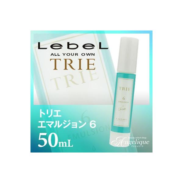 x gG G}W6 50ml i×lR|Xsj