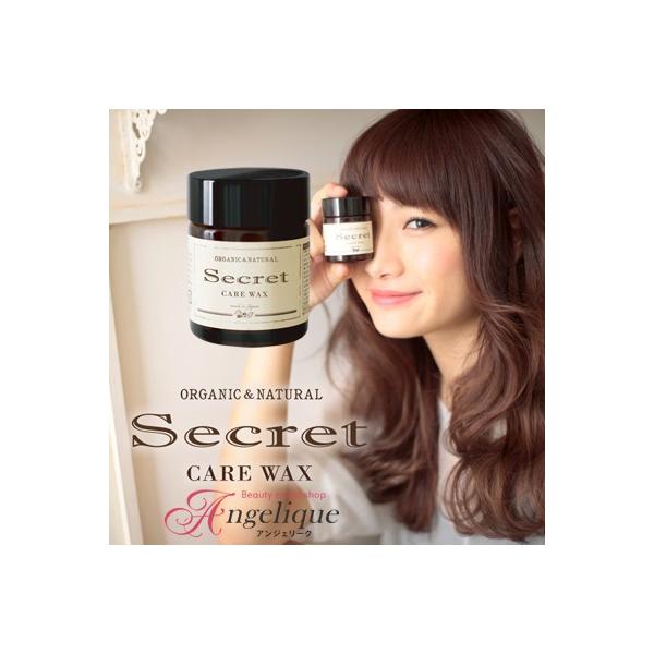 未使用ヘアワックス きりっと和っくす 38g 健康ストア健友館 送料無料 オーガニック