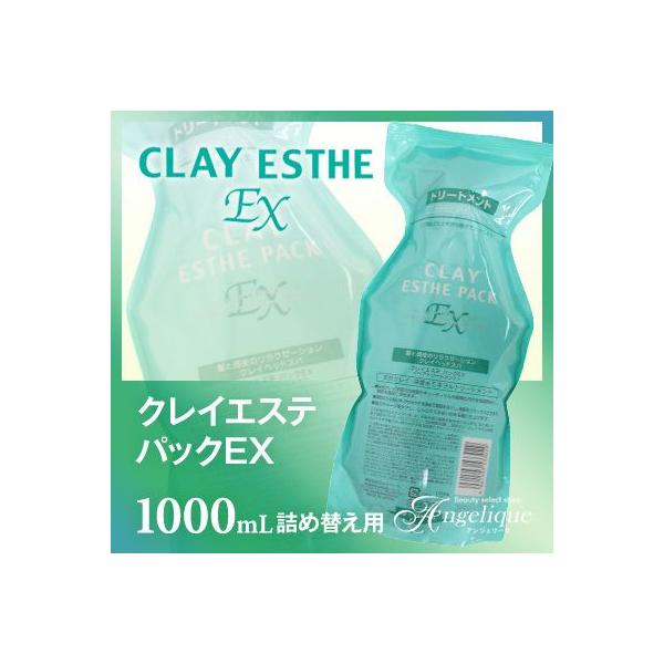 gx[l NCGXe pbNEX 1000g lߑւp i×lR|Xsj