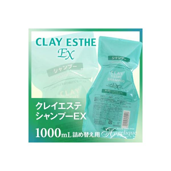 gx[l NCGXeVv[EX 1000ml lߑւp i×lR|Xsj