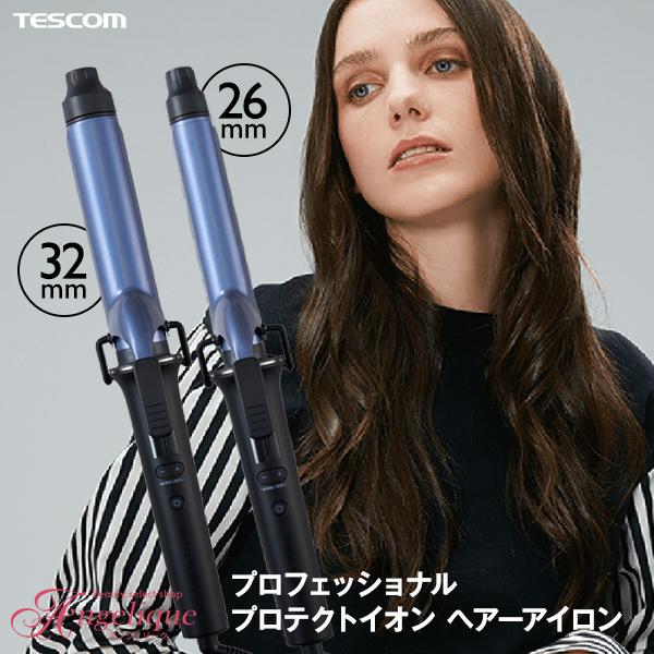 79%OFF!】 ノビー Nobby コードレス ヘアアイロン テスコム