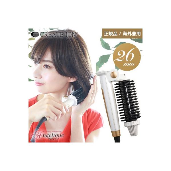 NCcCI [uVAC Lb`J[ RCIR-G26FP | NCc wAAC wA[AC uV^  J[AC ܂肽 g s