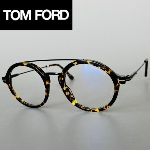TOM FORD EYEWEAR メガネ トムフォード ボストン メンズ レディース 