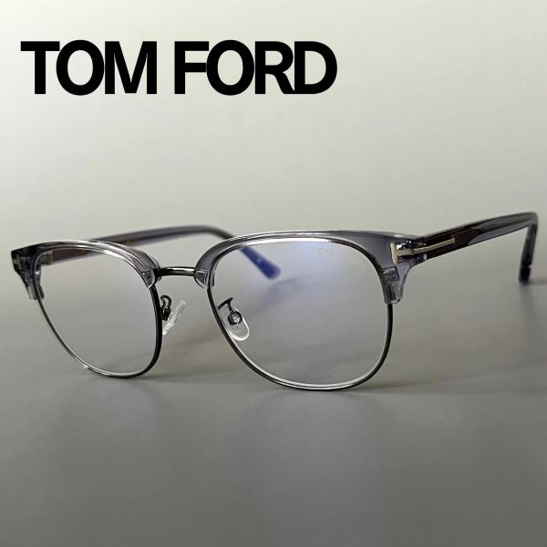 トムフォード フロストファイア TOM FORD EYEWEAR メガネ トムフォード FT5794 メンズ