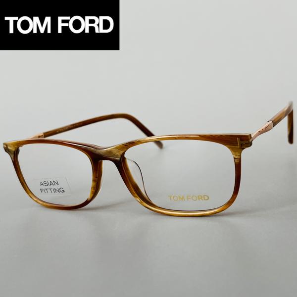 トムフォード メガネ アジアンフィット マットブラウン 茶色 グラデーション TOM FORD EYEWEAR メガネ トムフォード アジアンフィット メンズ