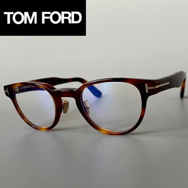 トムフォード ぎらつき メガネ FT5782 アジアンフィット TOM FORD  
