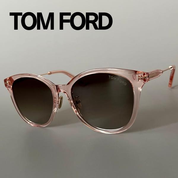 【新品】TOMFORD トムフォード サングラス FT1145-K ピンク トムフォード サングラス TOM FORD FT1145-K/S 28Z 57 TFT1145-K
