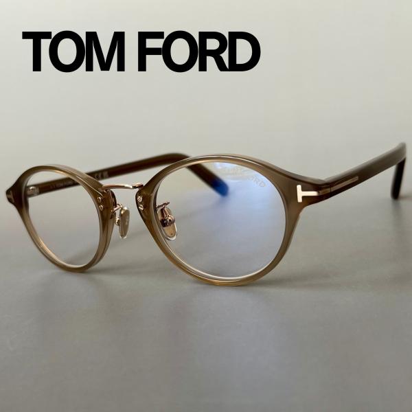 トムフォード メガネ アジアンフィット クラウンパント グレー ゴールド 金 TOM FORD EYEWEAR 【並行輸入品】トムフォード メガネ アジアン