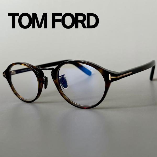 TOM FORD EYEWEAR メガネ トムフォード アジアンフィット FT5920
