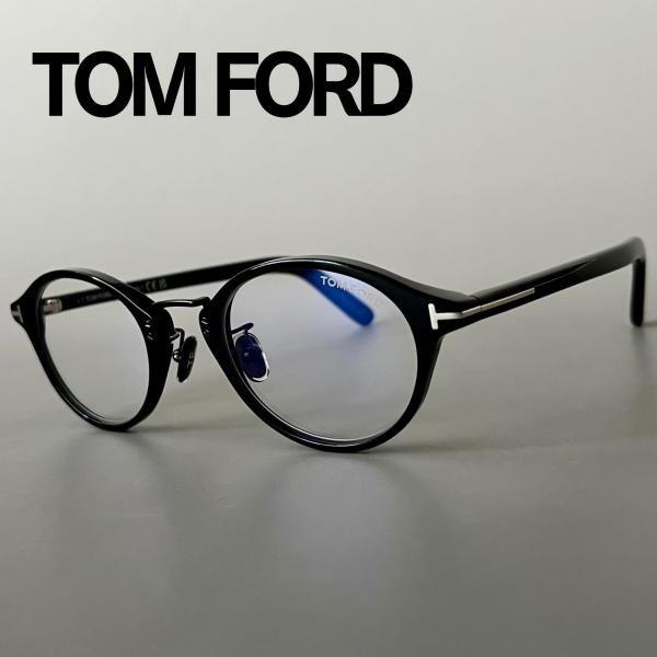 TOM FORD EYEWEAR 【並行輸入品】 トムフォード メガネ アジアン