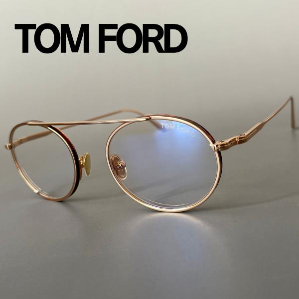 TOM FORD EYEWEAR 【並行輸入品】トムフォード メガネ オーバル FT5692