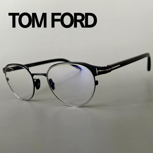 トムフォード メガネ アジアンフィット イタリア製 ブラック シルバー 黒 銀 TOM FORD EYEWEAR 【並行輸入品】トムフォード メガネ アジアン