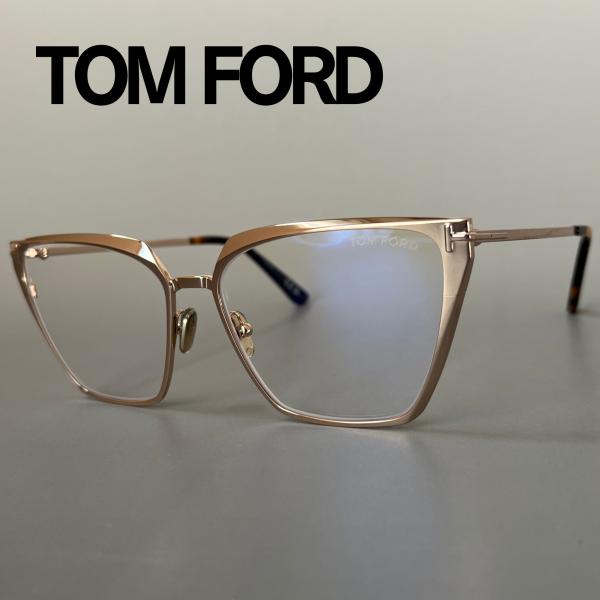 トムフォード メガネ キャットアイ ゴールド ブラウン メタル フレーム 金 TOM FORD EYEWEAR 【並行輸入品】トムフォード メガネ キャットアイ
