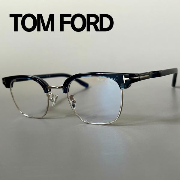 トムフォード メガネ サーモント ブロー ブルー シルバー 青 銀 軽い TOM FORD EYEWEAR 【並行輸入品】TOM メガネ トムフォード サーモント