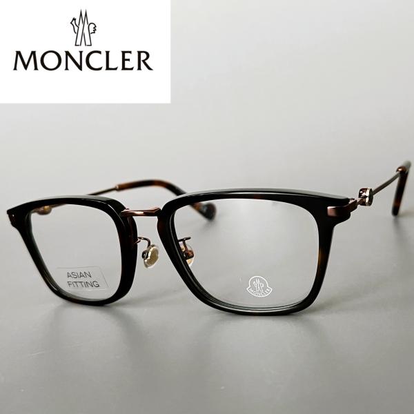 【キャラメル】 MONCLER モンクレールサングラス べっ甲柄 新品本物 ラファエル愛用モデル MONCLER ML0006 52G べっ甲柄/ミラー
