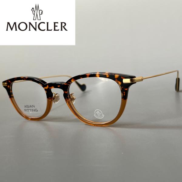 MONCLER（モンクレール） 【並行輸入品】モンクレール メガネ ボス