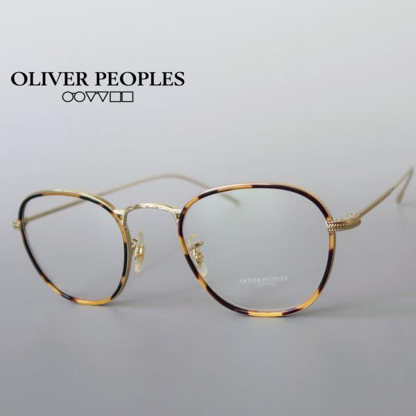 oliver peoples サングラス　メガネ　べっ甲 楽天市場】べっ甲（ブランドオリバー ピープルズ）（眼鏡｜眼鏡
