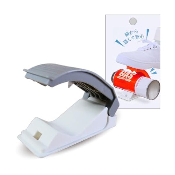 乳白色/グレー/G34519・Size:グレー・スプレー缶、ボンベのガス抜き器です。・足で踏むだけで簡単にガスが抜けます。・顔から遠いから安心して使える スプレー缶のガス抜きが怖い人にオススメのアイテムです。・11cm 5cm 4.5cm ...