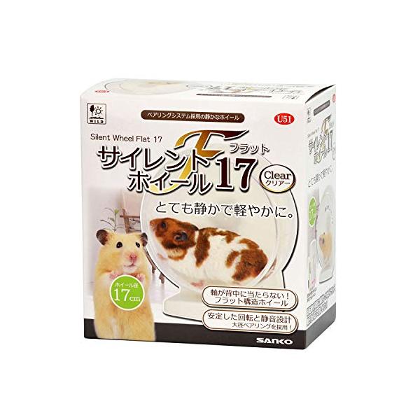 他サイト： 三晃商会 SANKO U51 サイレントホイール フラット17 クリアーの商品画像