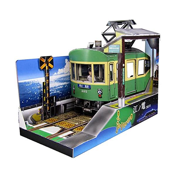組み立てgreen/-/-・切り抜きとのりづけが必要なペーパークラフトモデルです。・約1/35スケール・全幅約19cm 全高15.5cm・キット内容/A4上質コート紙×4枚・組み立て説明書×2枚・江ノ島電鉄株式会社商品化許諾済
