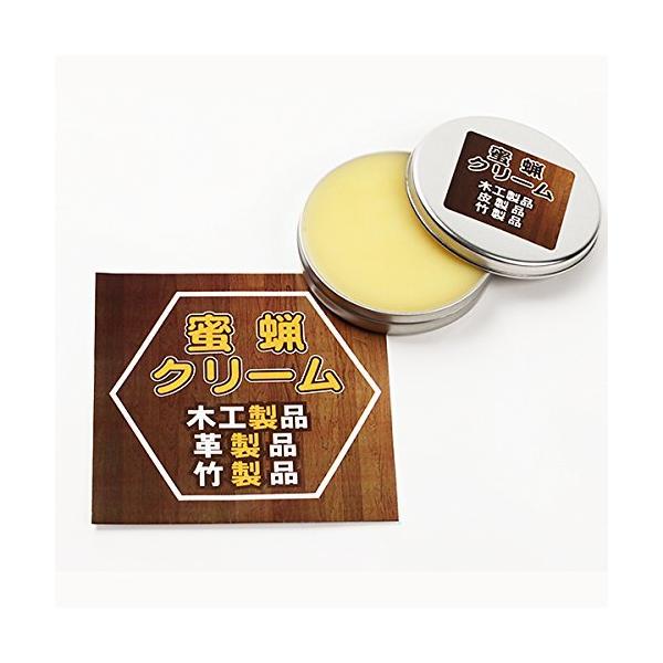 イエロー/-/-・パッケージ個数:1・原材料：アマニ油・国産蜜蝋・ローズウッド油・自然由来のアマニ油と弊社の養蜂場で採れるミツバチの蜜蝋から作っておりますので安心して使用して頂けます。・塗装に適した乾性油のアマニ油を使用しております・食器に...