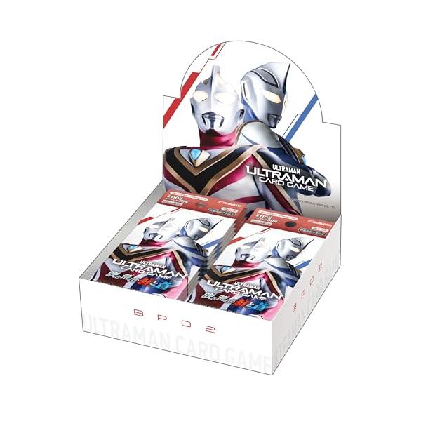 円谷プロダクションTsuburaya ウルトラマン カードゲーム ブースター