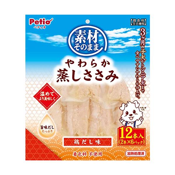 他サイト： ペティオ Petio 素材そのまま やわらか蒸しささみ 鶏だし味 12本入の商品画像