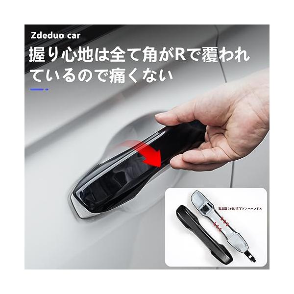 ZdeduoCar ホンダシビックFL1 FL4テープ必要なくドア| JChere