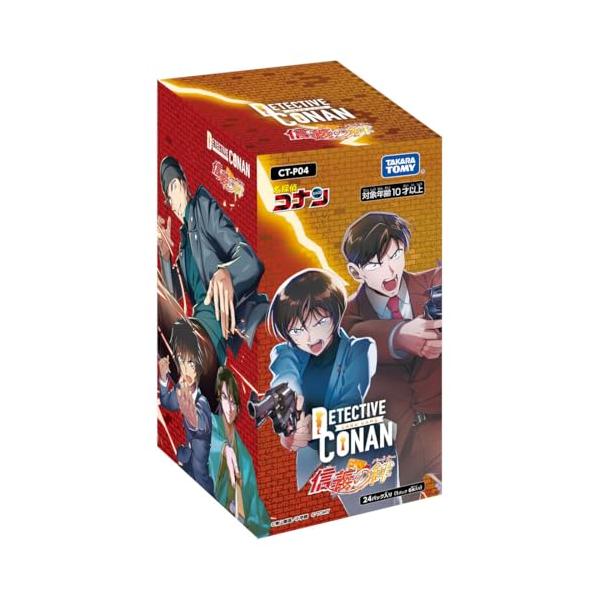 名探偵コナン TCG CT-P04 Case-Booster 04 信義の絆 パートナー BOX
