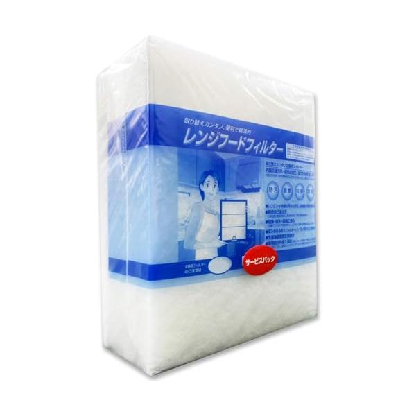 他サイト： グッドハウス 換気扇フィルター 難燃性混合繊維タイプ 交換用フィルター R枠用 サービスパック 12枚295mm×340mm枠用 レンジフードフの商品画像