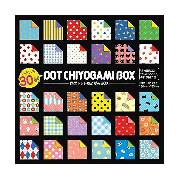 他サイト： ショウワグリム 折り紙 両面 ドット ちよがみ BOX 120枚入り 23-2187の商品画像