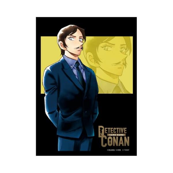 タカラトミーTAKARA TOMY 名探偵コナンTCG DXカードスリーブ 諸伏高明