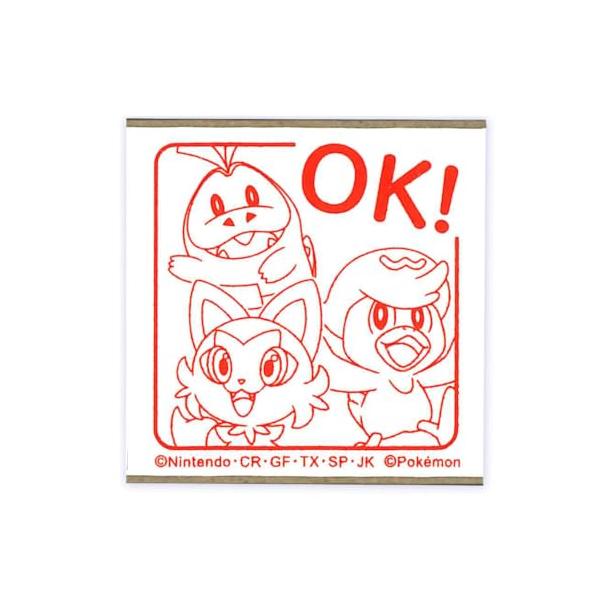 こどものかお スタンプ ポケモンラバースタンプ ニャオハ・クワッス
