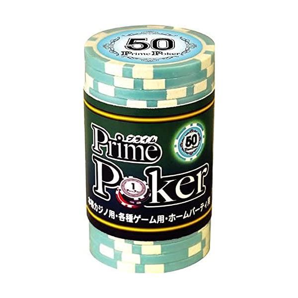 カジノチップ50 ジーピー プライムポーカーチップ 50 : LUXSPEI - 通販 - Yahoo