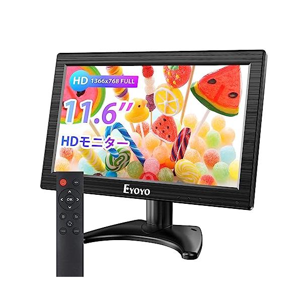 小型モニター 12インチモニター Eyoyo 小型ディスプレイ 160°広視野角