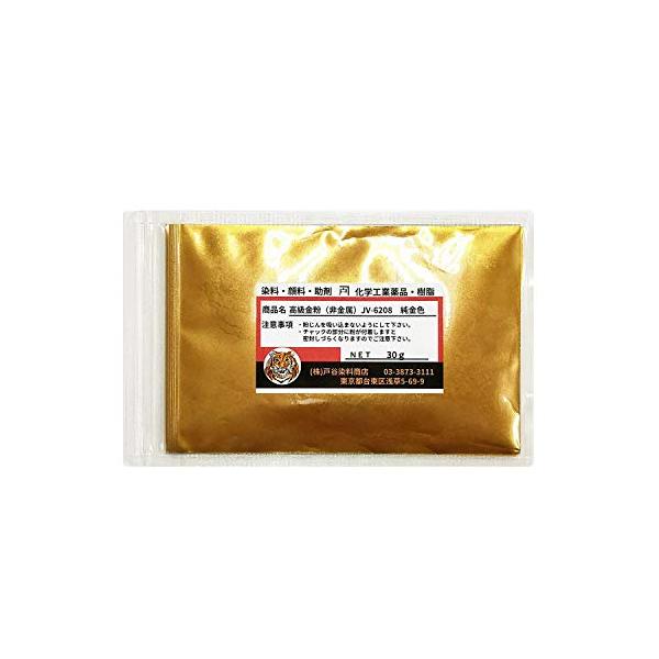 蒔絵用　純金丸粉　1gx4 極上品 蒔絵用 純金丸粉 1gx4 極上品 蒔絵用 純金丸粉 1gx4 極上品 - メルカリ