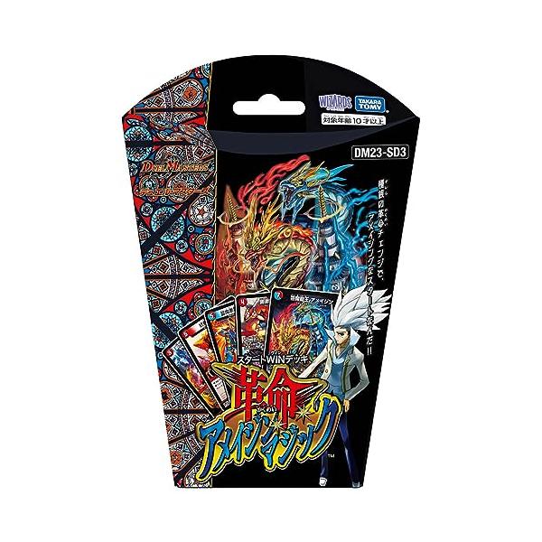 luxspei_kku4e7ffb1c14