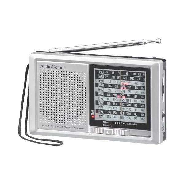 シルバー/-/RAD-H330N・パッケージ個数:1・ 特 長 　ラジオNIKKEI全6波対応　AM、FMに加えて短波も聴ける、世界とつながるハンディラジオ　FM/SWロッドアンテナ搭載　スピーカー搭載　ワイドFM（FM補完放送）対応　モノ...
