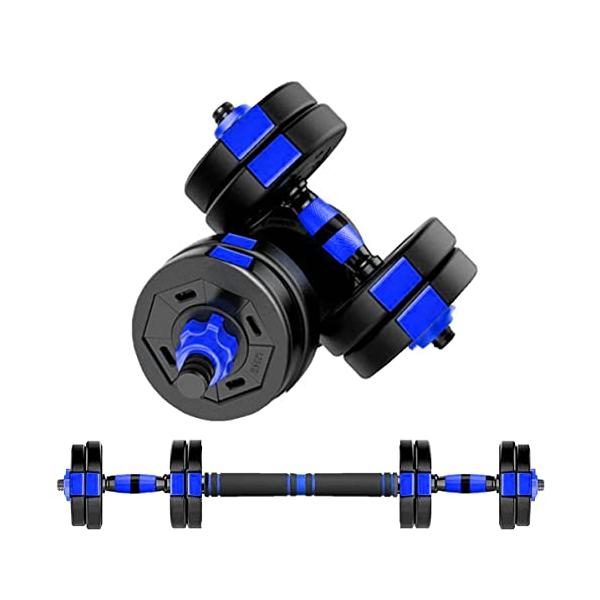 ダンベル 可変式